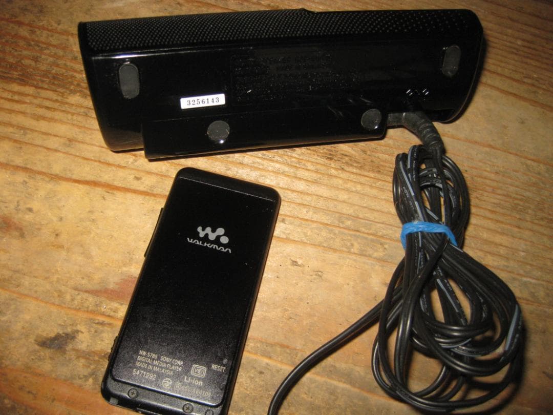 Digital Audio Players Sony Nw-E083/Nw-S785