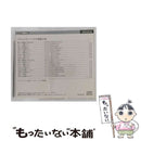 Others [Ges9229] My Classic Gallery 29 Denon