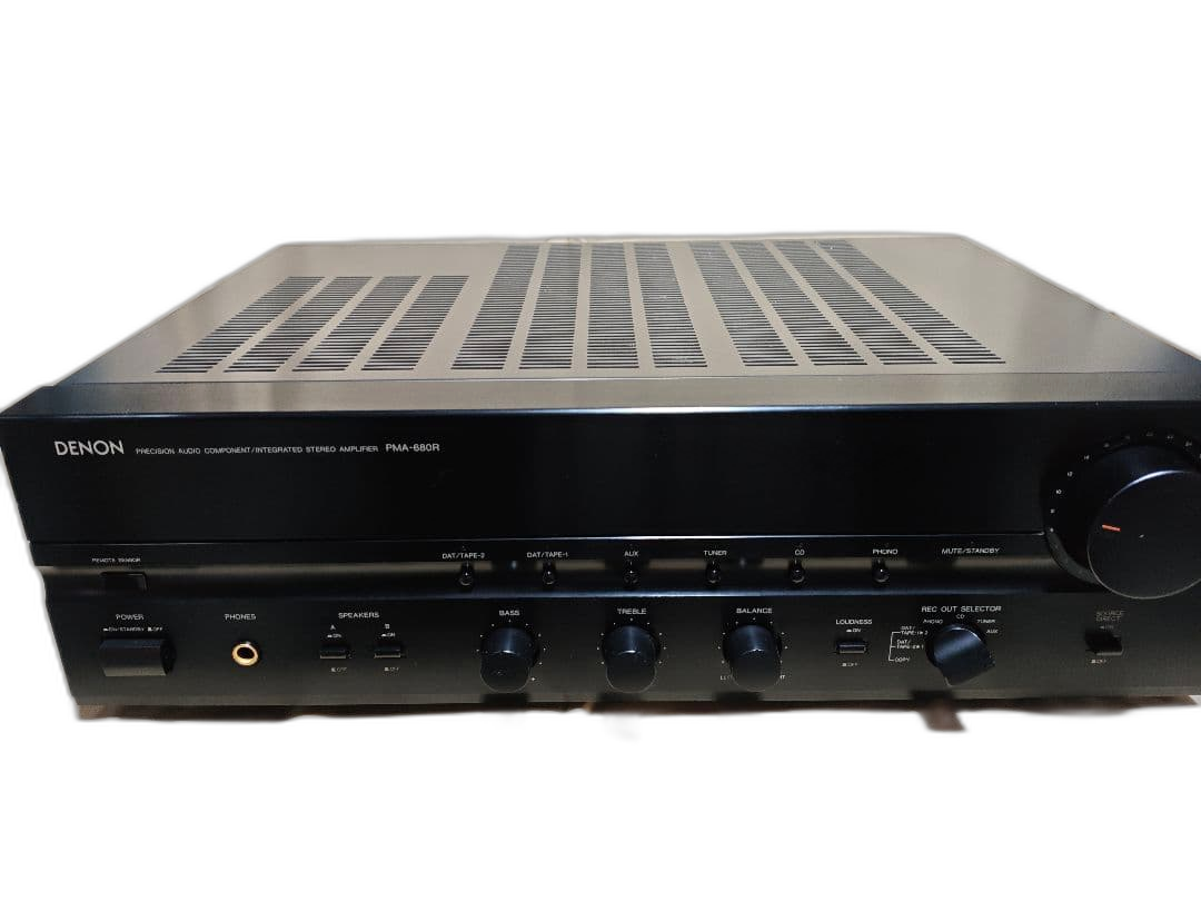 Denon Premium Amplifier Pma-680R