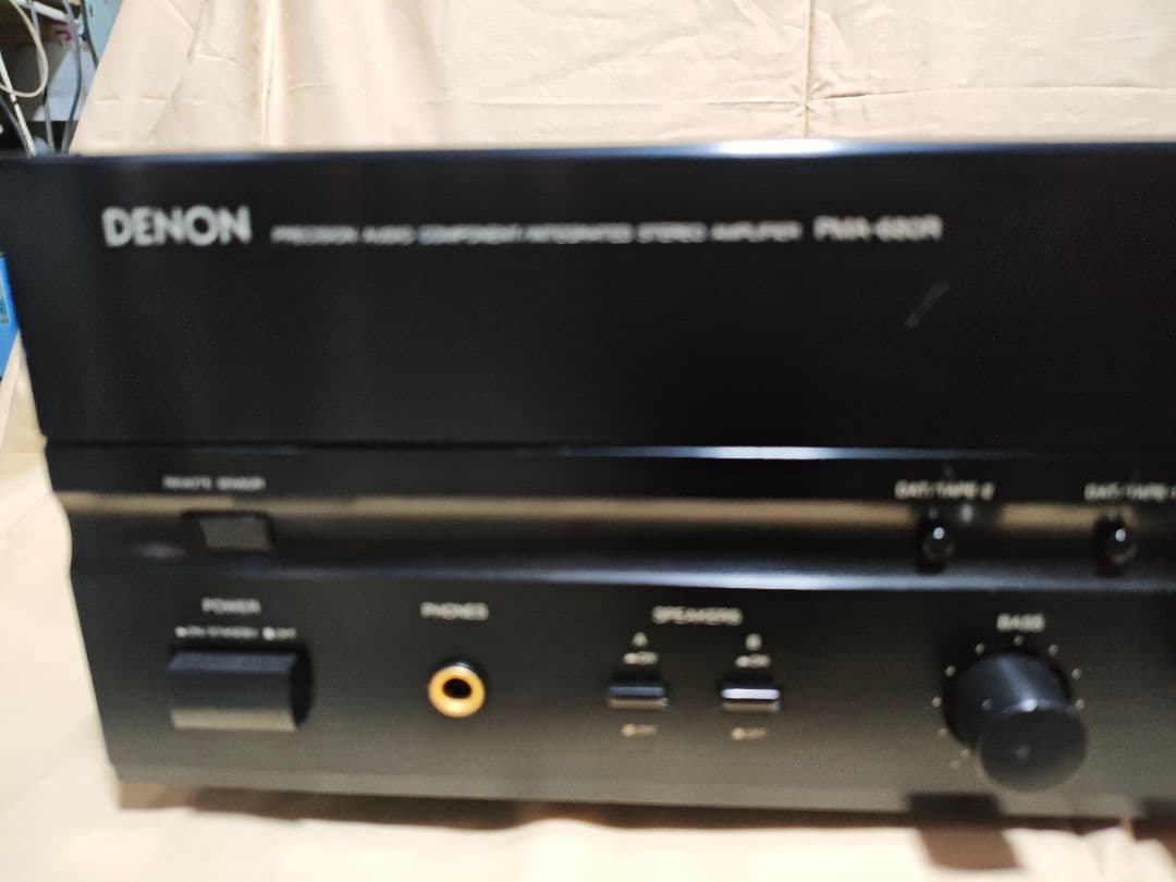 Denon Premium Amplifier Pma-680R