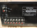 Denon Premium Amplifier Pma-680R