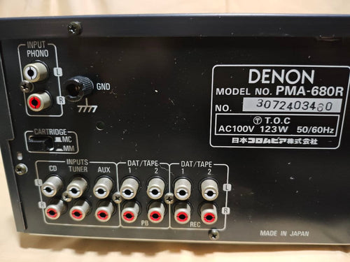 Denon Premium Amplifier Pma-680R
