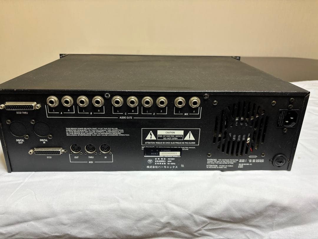 Modular Synthesizers Young Chang K2000