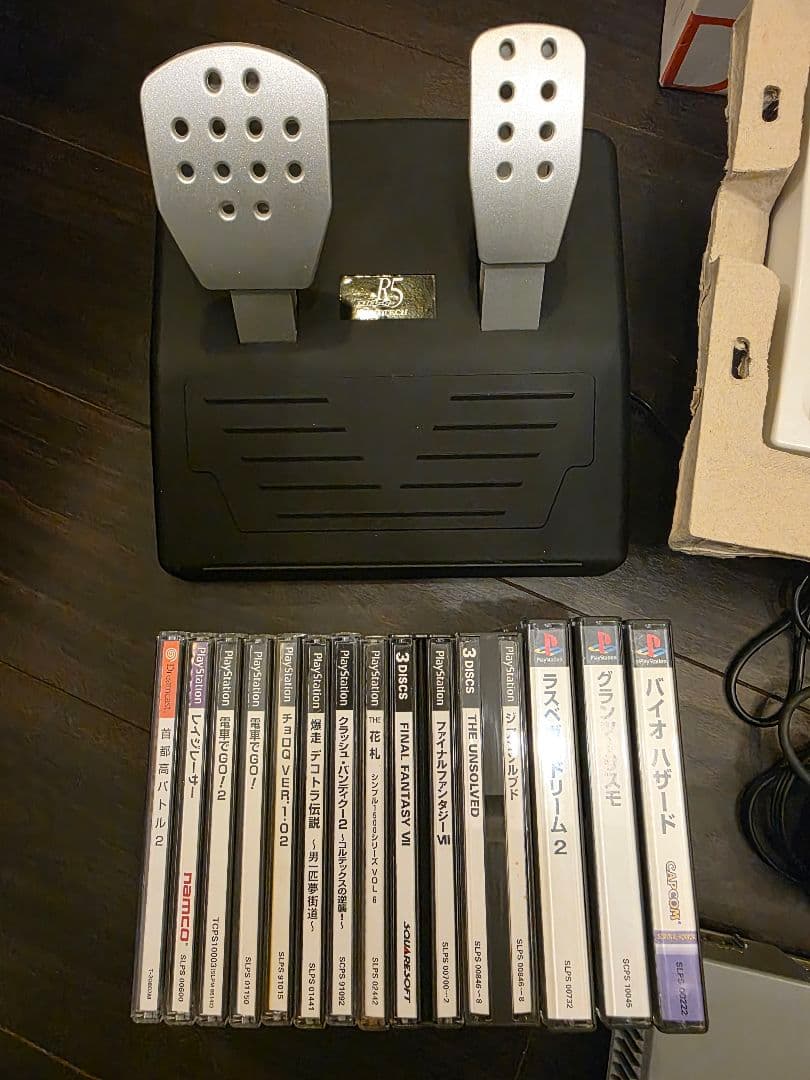Consoles Playstation Dreamcast R5