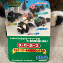 Avanti Stuffed Animal Body Sega