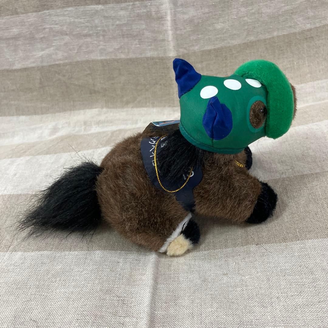 Avanti Stuffed Animal Body Sega