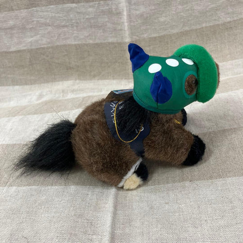 Avanti Stuffed Animal Body Sega