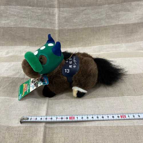 Avanti Stuffed Animal Body Sega
