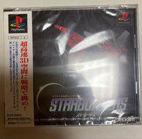 Games Starborders