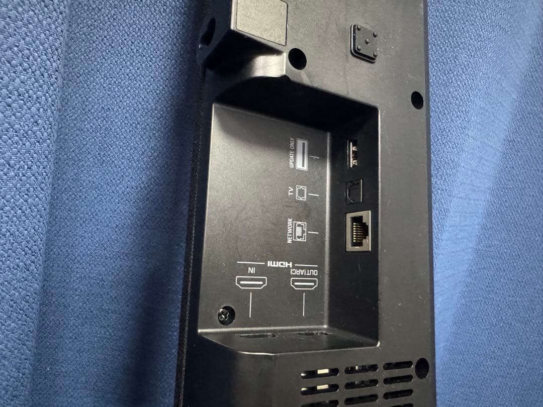 Yamaha Surround Speakers, Rear Soundbars Yas-209 2019
