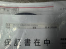 Yamaha Surround Speakers, Rear Soundbars Yas-209 2019