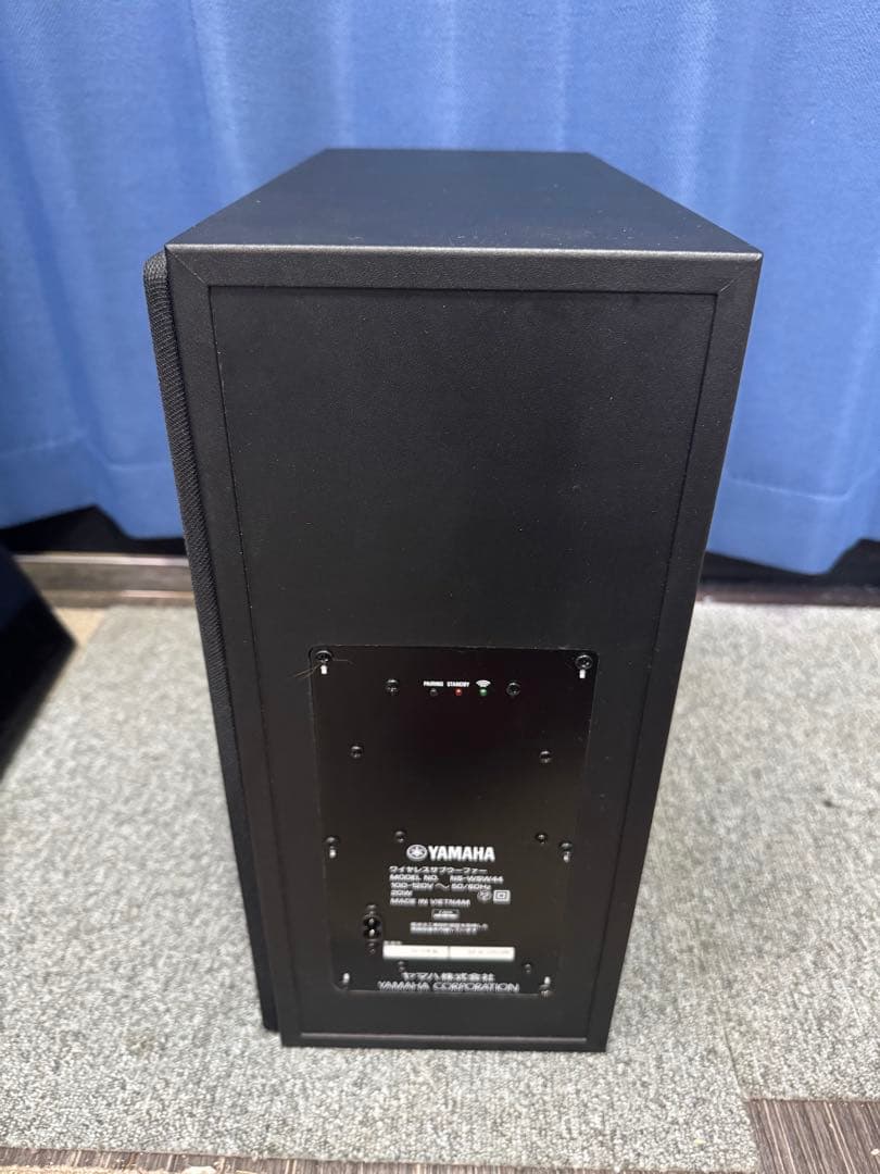 Yamaha Surround Speakers, Rear Soundbars Yas-209 2019