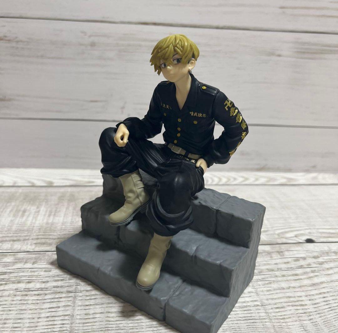 Banpresto Other Break Time Collection