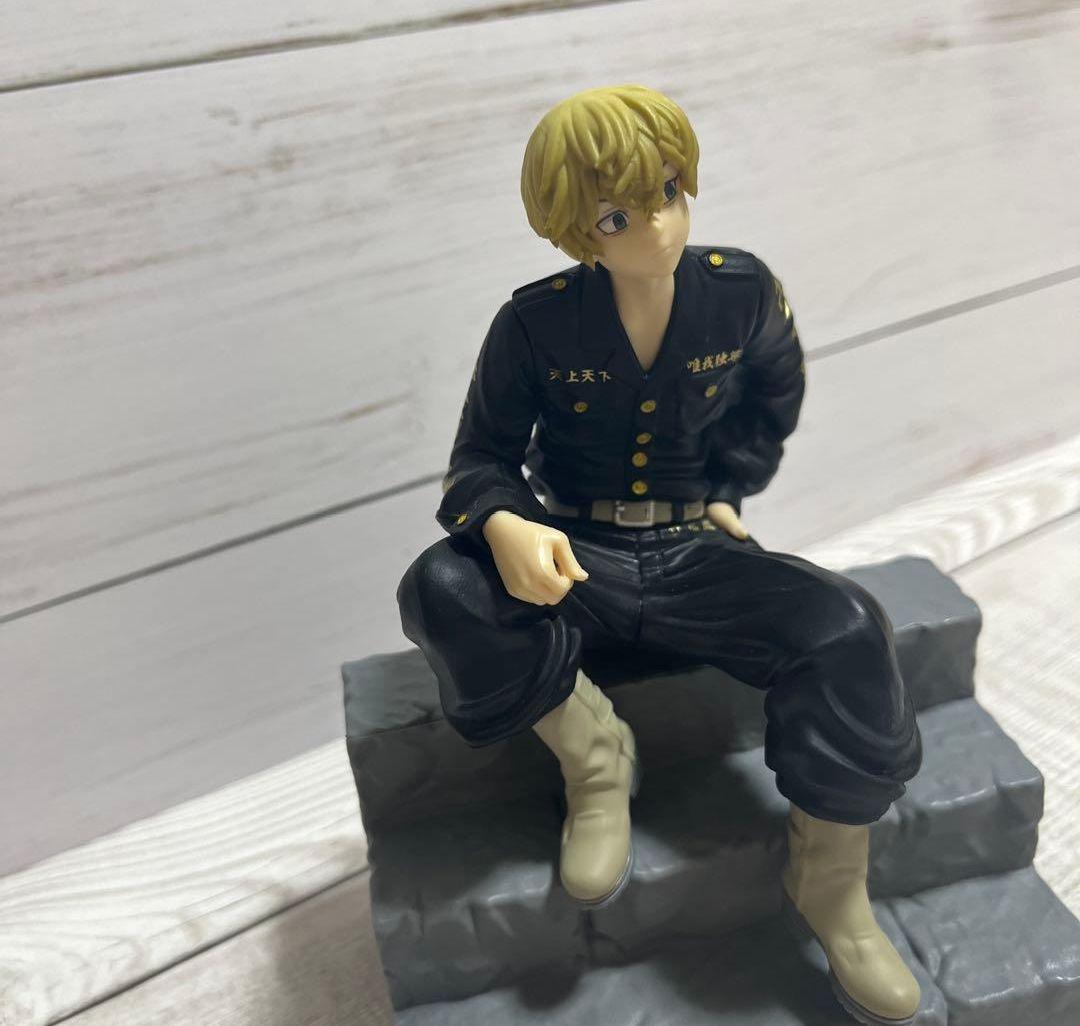 Banpresto Other Break Time Collection