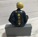Banpresto Other Break Time Collection