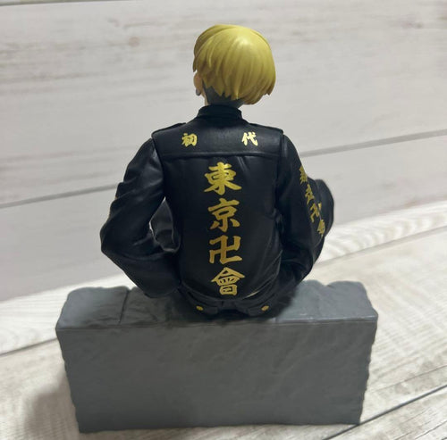 Banpresto Other Break Time Collection