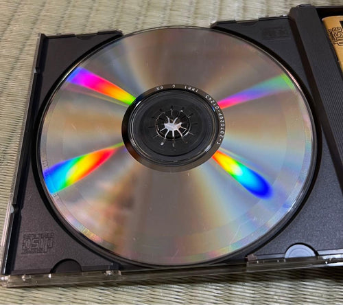 Software (Package Version)