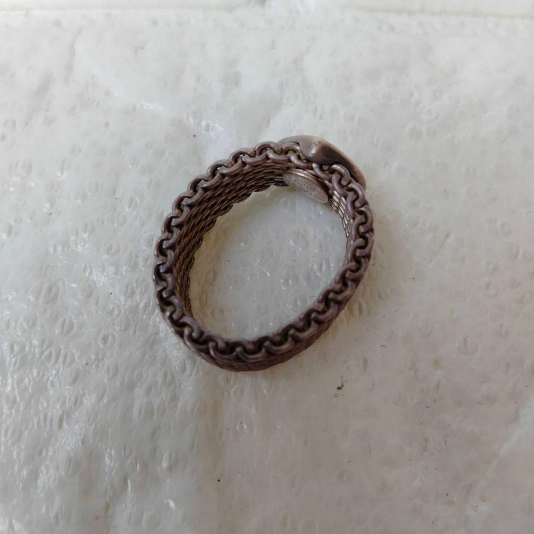 Tiffany Rings 925