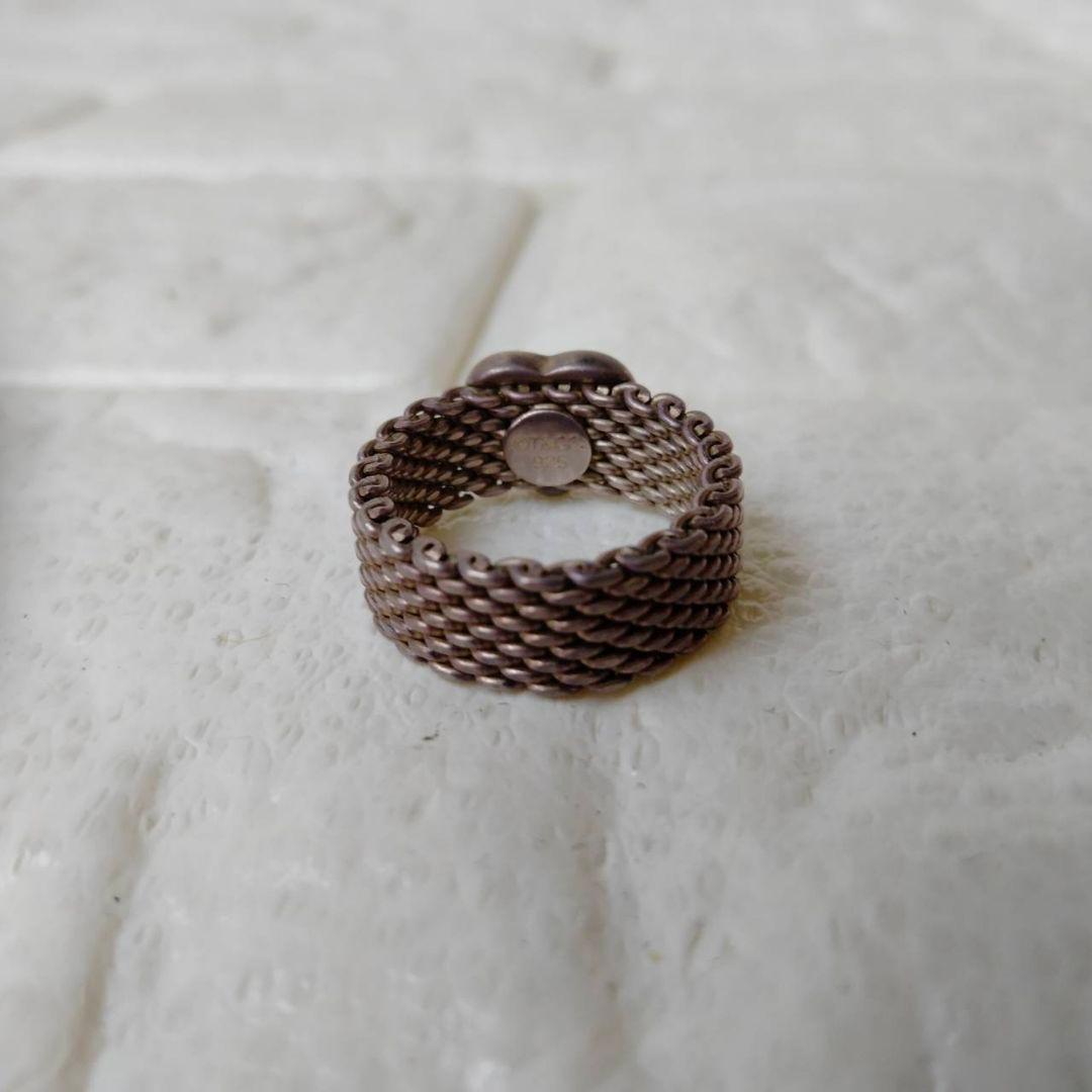 Tiffany Rings 925