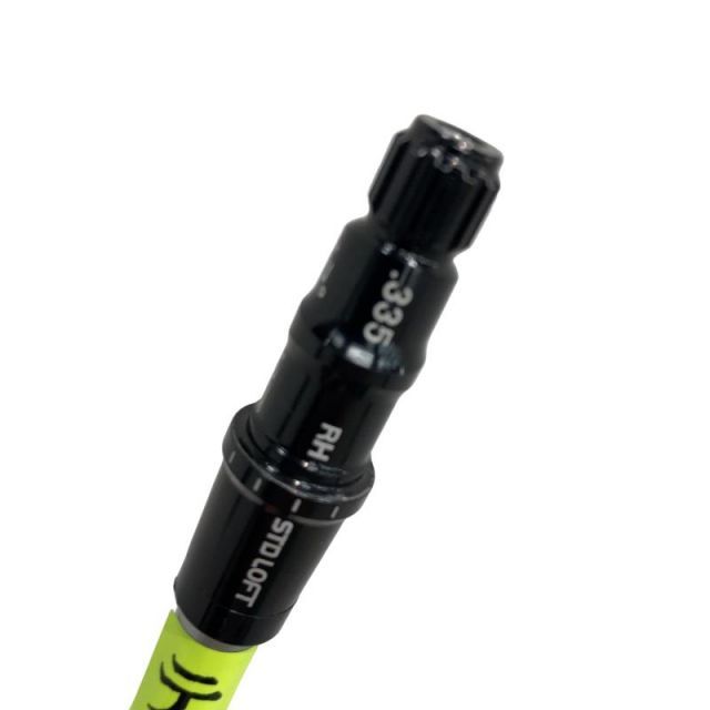 Shaft (Qi4D Attas King 5 R)B