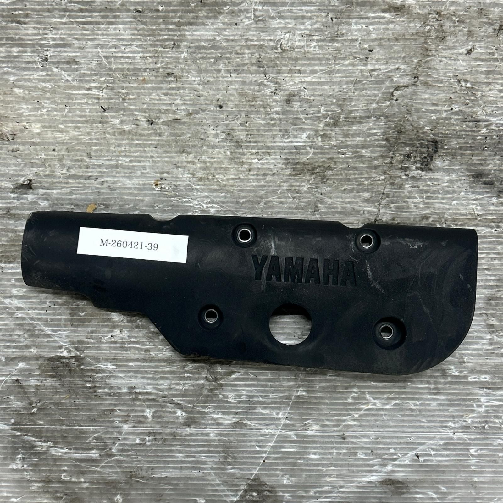 Yamaha Engine Cooling Device Sa36J