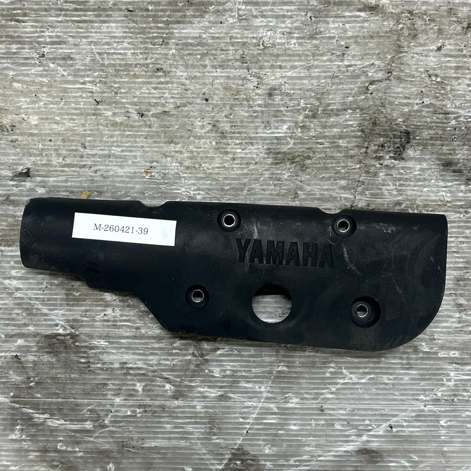 Yamaha Engine Cooling Device Sa36J