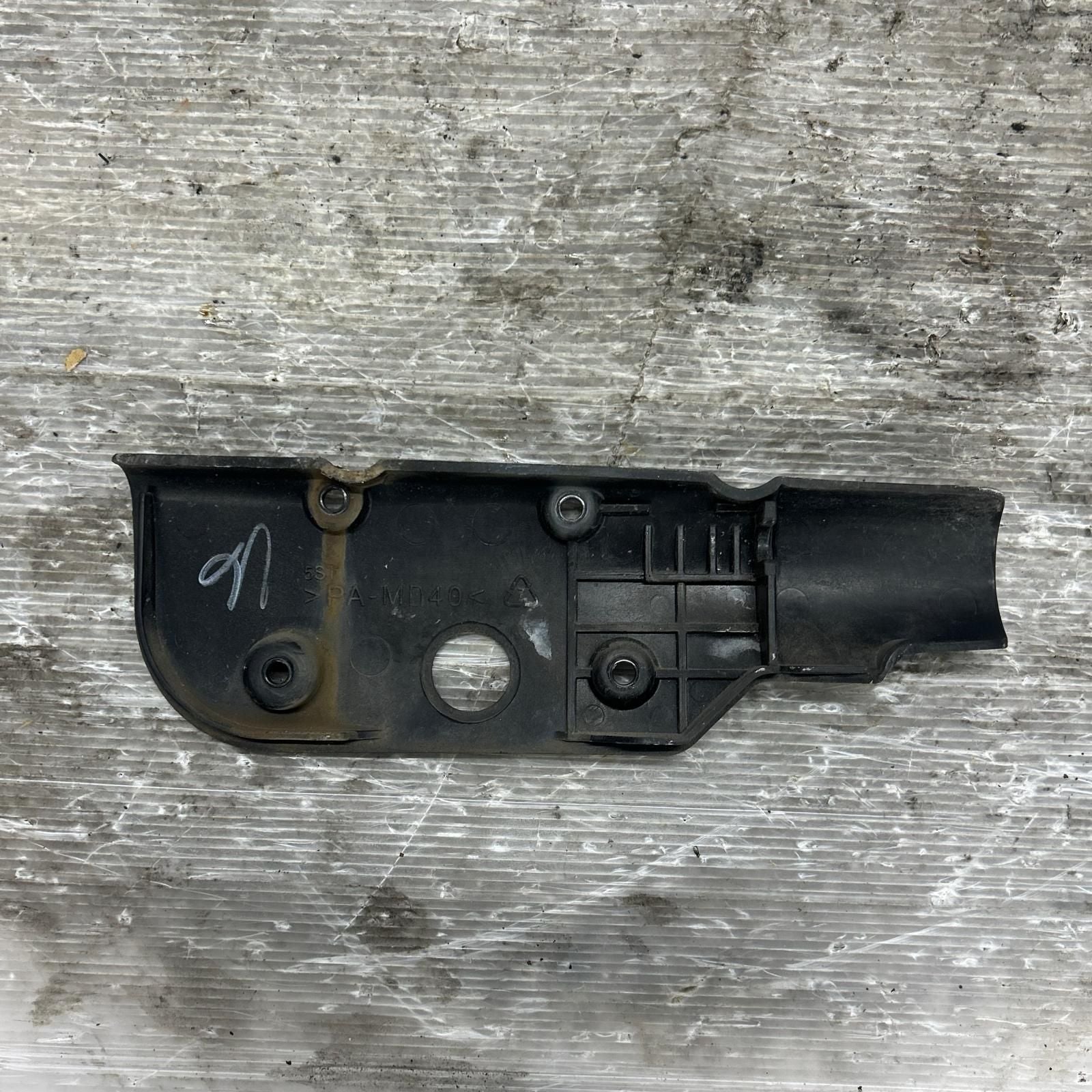 Yamaha Engine Cooling Device Sa36J