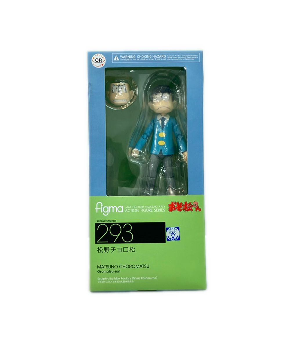 Others Figma 293 Non