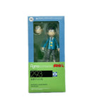 Others Figma 293 Non