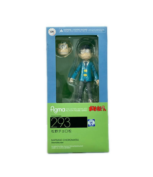 Others Figma 293 Non