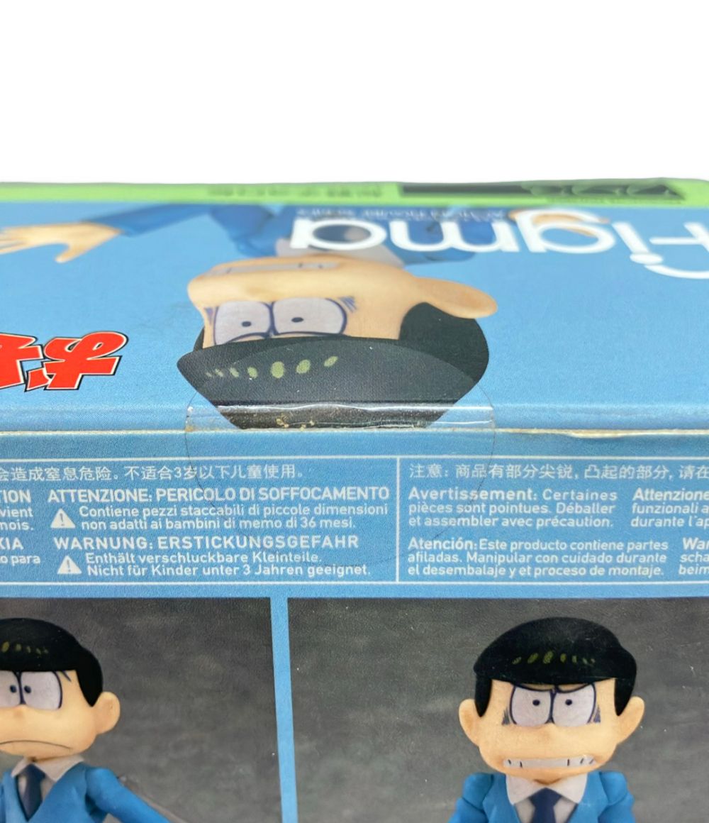 Others Figma 293 Non