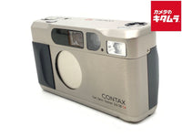Compact Camera (Film) Contax T2