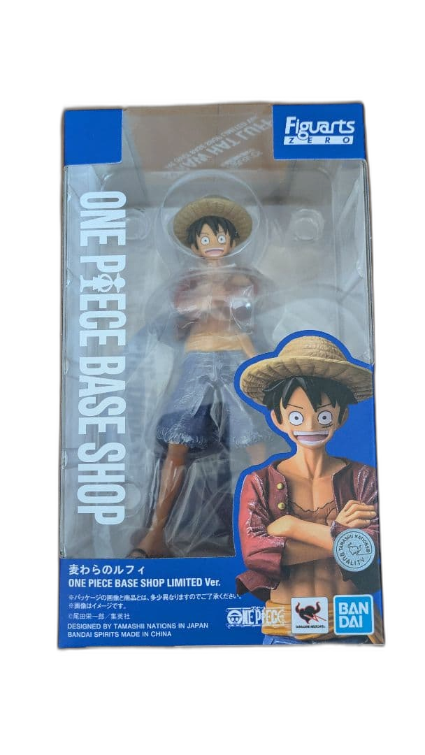 S.H.Figuarts One Piece D Baseshop