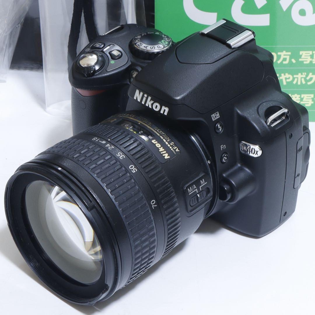 Nikon Digital Slrs Wifi D40X