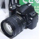 Nikon Digital Slrs Wifi D40X