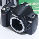 Nikon Digital Slrs Wifi D40X