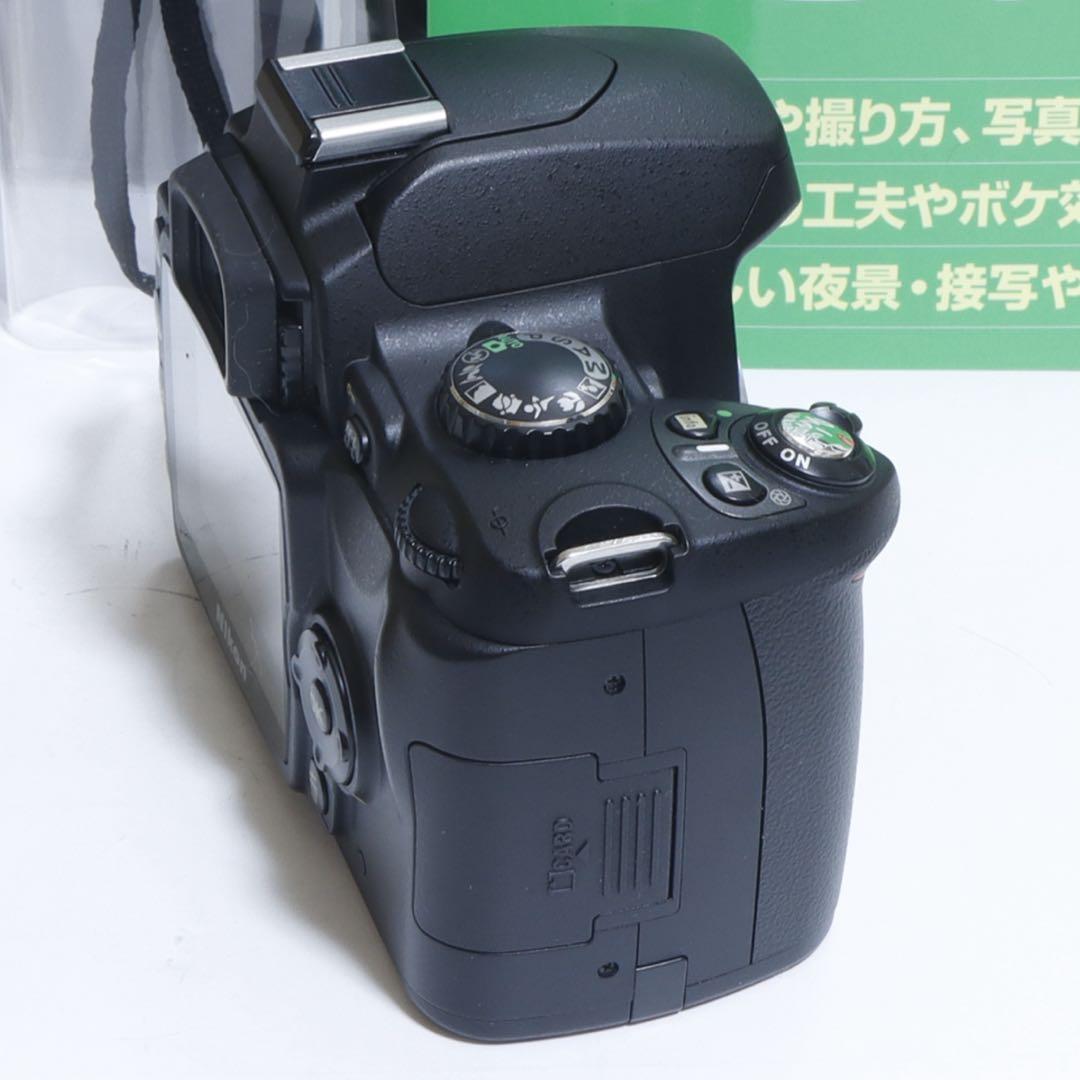 Nikon Digital Slrs Wifi D40X