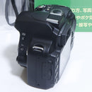 Nikon Digital Slrs Wifi D40X