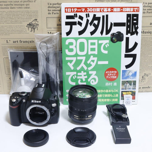 Nikon Digital Slrs Wifi D40X