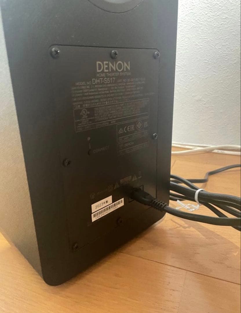 Denon Sound Speaker Rear Bar