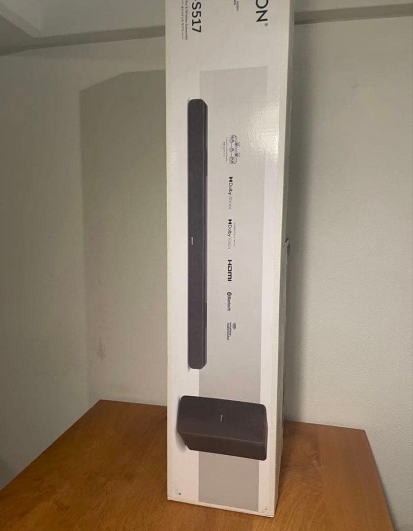 Denon Sound Speaker Rear Bar