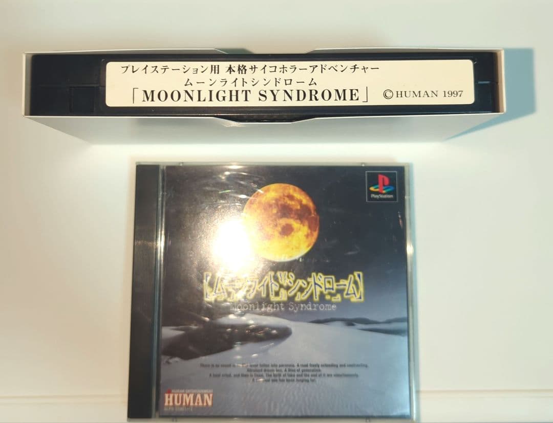 Playstation Games Ps1