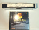 Playstation Games Ps1