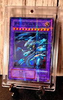 Yu-Gi-Oh! Ocg Duel Monsters (Japanese) Srp P3-01 2