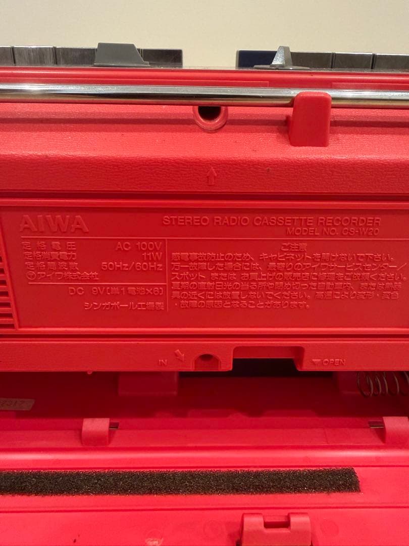 Aiwa Radios Radio Cassette Players Cs-W20 Boombox