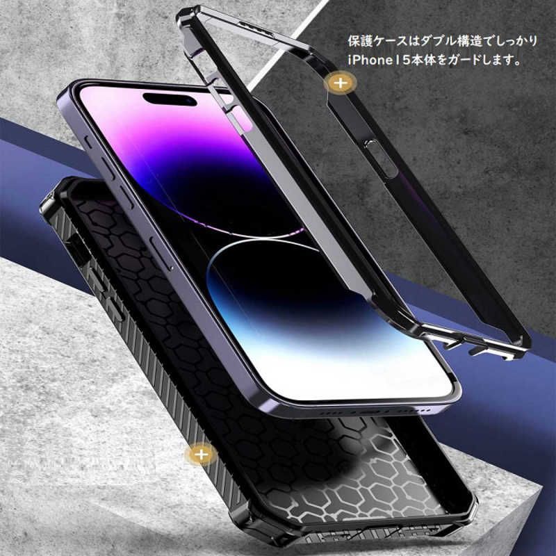 Royal Monster Soft Hard Case Royalmonster Iphone 15 Magsafe Gear-X Pro Bk