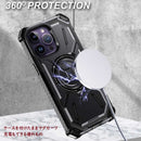 Royal Monster Soft Hard Case Royalmonster Iphone 15 Magsafe Gear-X Pro Bk