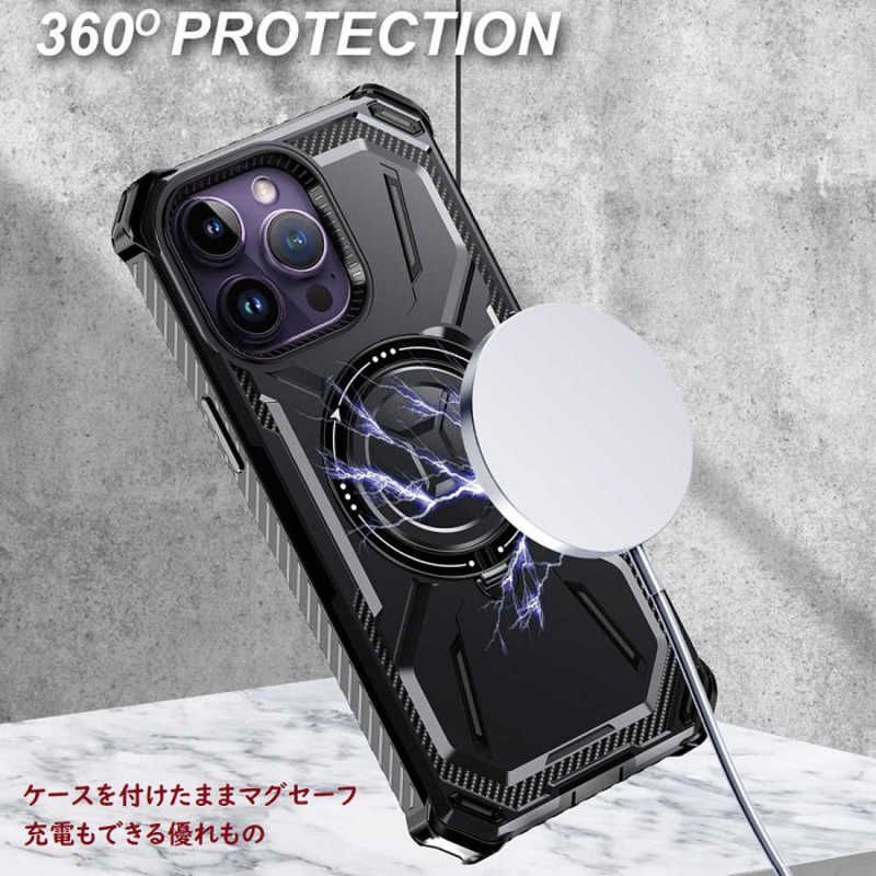 Royal Monster Soft Hard Case Royalmonster Iphone 15 Magsafe Gear-X Pro Bk