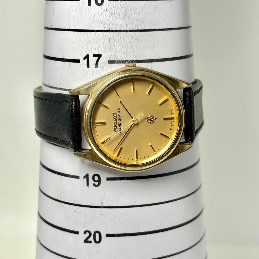 Seiko Quartz Watches 9940-8010