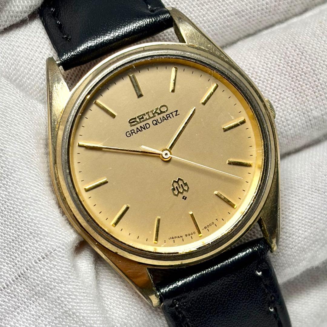 Seiko Quartz Watches 9940-8010